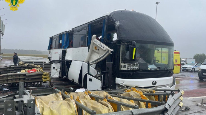 Rusiyada avtobus qəzası oldu - 39 yaralı var 