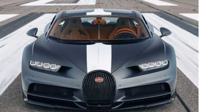 Bugatti yeni modelini təqdim edib  - FOTO