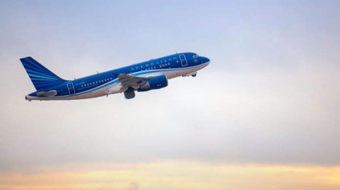 AZAL-ın “qara siyahı”sı - 16 nəfər əfv edildi 