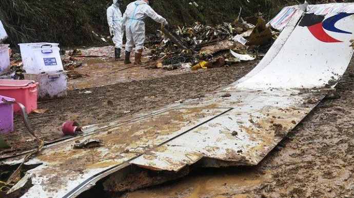 Tayvanın cənubunda təyyarə qəzaya uğrayıb 