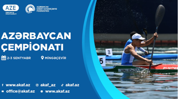 Avarçəkmə üzrə Azərbaycan çempionatı keçiriləcək