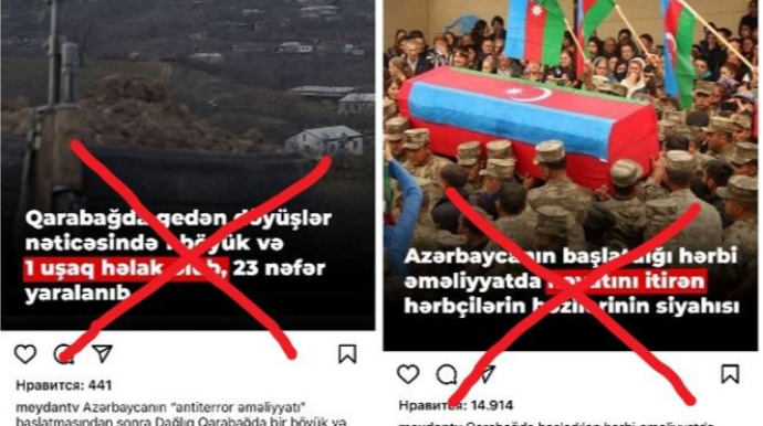 Meydan TV və "HamamTimes"in hamamdakı meydanı – Jurnalistika sabun köpüyü deyil 