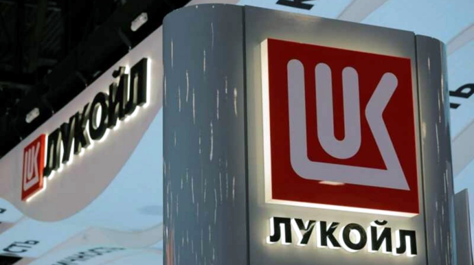 ABŞ "LUKOIL" yanacaqdoldurma məntəqələri ilə bağlı qərar verdi 