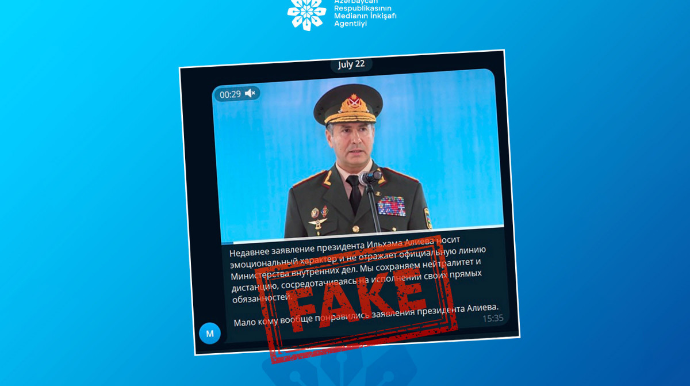 Daxili işlər naziri adından saxta açıqlama yayılıb