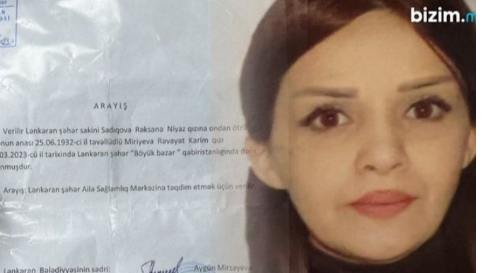 Ölən şəxs barəsində saxta arayış verən bələdiyyə sədri işdən çıxarıldı