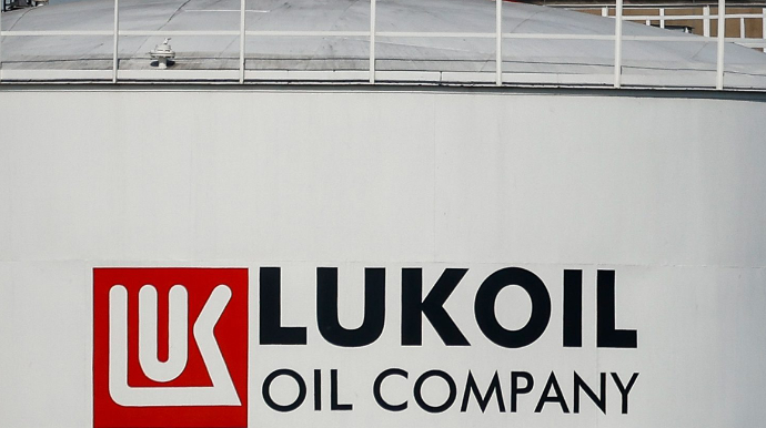 "LUKOIL" xarici aktivlərinə vahid alıcı axtarır