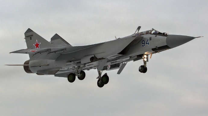 Rusiya qırıcısı qəzaya düşdü 