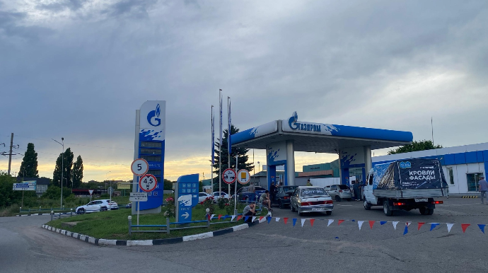 Rusiyada yanacaq qıtlığından qazananlar da olacaq - FOTO