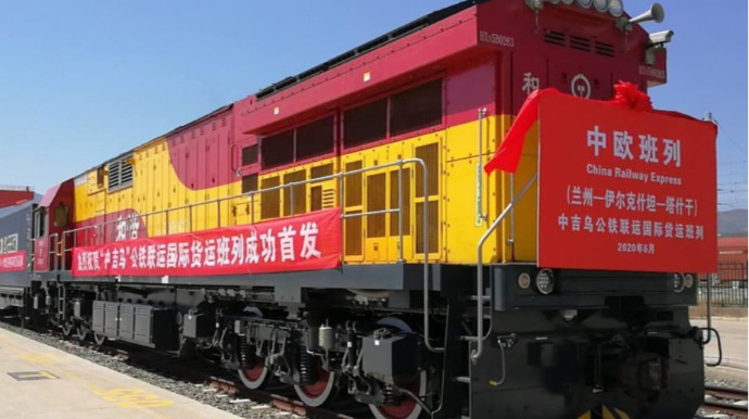 Çin-Qırğızıstan-Özbəkistan marşrutu üzrə ilk yük qatarı yola salınıb