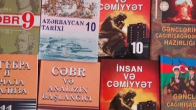 10-cu sinif tarix dərsliyində savadsız səhv - FOTO 