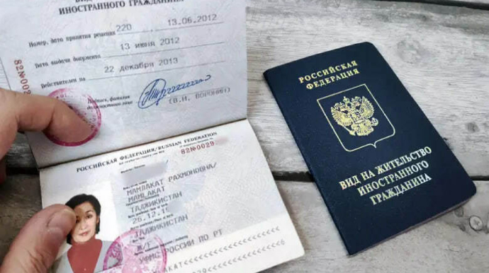 Rusiya DİN nə qədər əcnəbinin yaşayış icazəsinin ləğv olunduğunu açıqlayıb