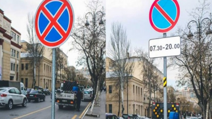 Bakıda parklanmaya görə başqa sürücü cərimələndi - FOTO 