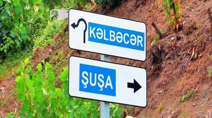 Иностранные граждане смогут посещать освобожденные территории Азербайджана 