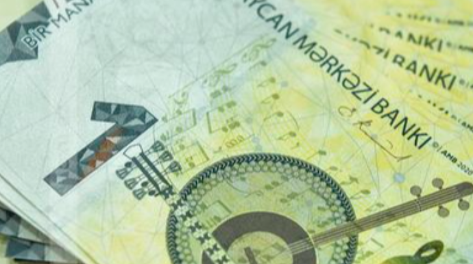 Mərkəzi Bankdan pul nişanları ilə bağlı AÇIQLAMA 