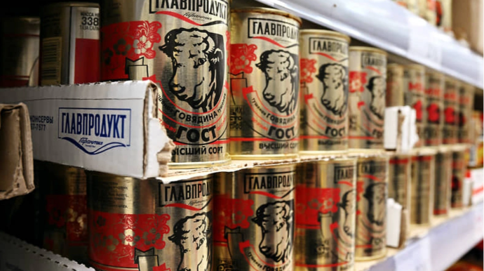 Rusiyadan Azərbaycana halal adı altında donuz ətli konservlər gətirildi - FOTO