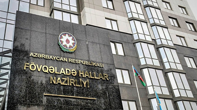 FHN Kürdəmirdəki zəlzələ ilə bağlı məlumat yaydı