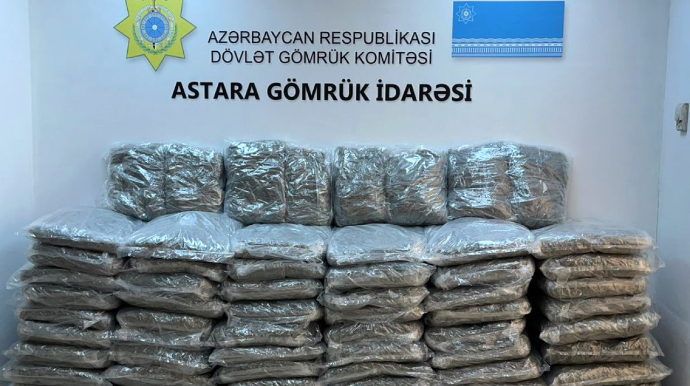 Gömrükçülər 207 kiloqramdan artıq narkotik aşkarladı - FOTO