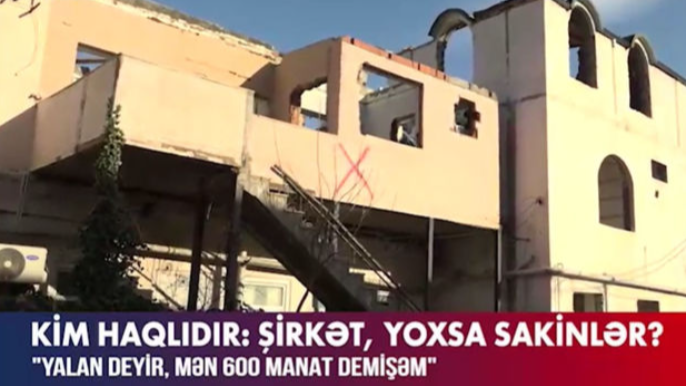 Bakıda evləri söküləcək sakinlər bir-birindən narazı qaldılar - VİDEO 