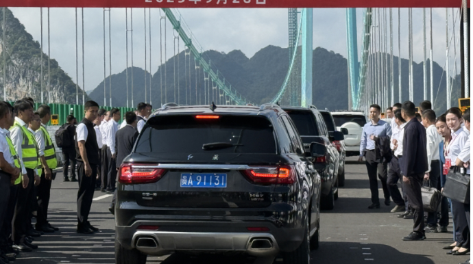 Dünyanın ən hündür körpüsü istifadəyə verilib - FOTO