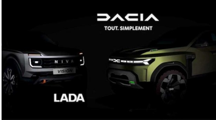 "Lada" və "Dacia" birləşirlər  - FOTO