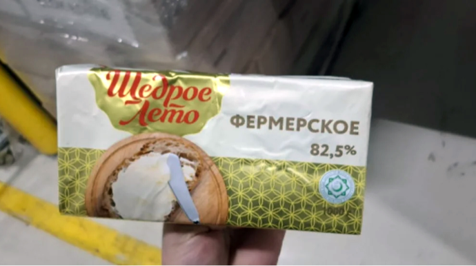 АПБА выявило несоответствие в 19 тоннах импортированного из России масла - ФОТО 