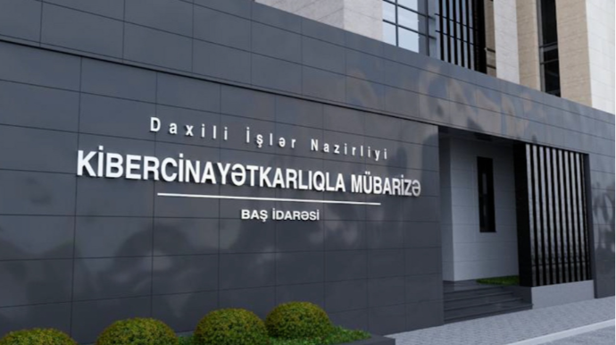 Киберполиция провела очередную операцию против поставщиков карт - ВИДЕО