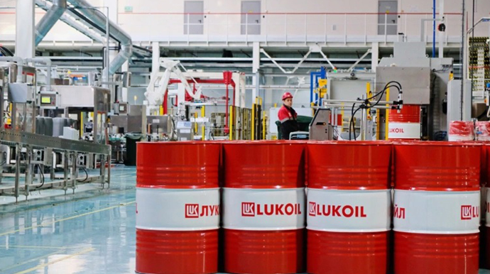 “Lukoyl” xarici aktivlərini satır 