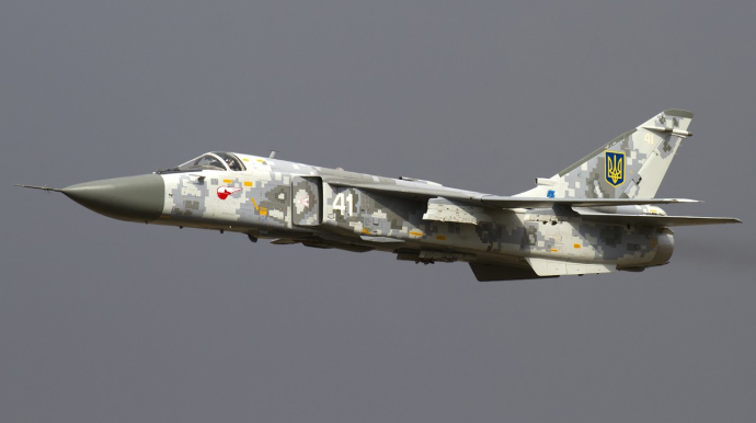 Ukraynada “Su-24M” qəzaya düşdü - İki hərbçi öldü 