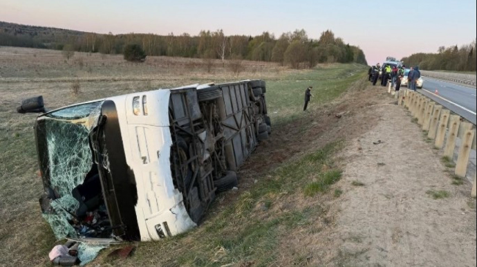 Avtobus aşıb, 35 nəfər xəsarət alıb 