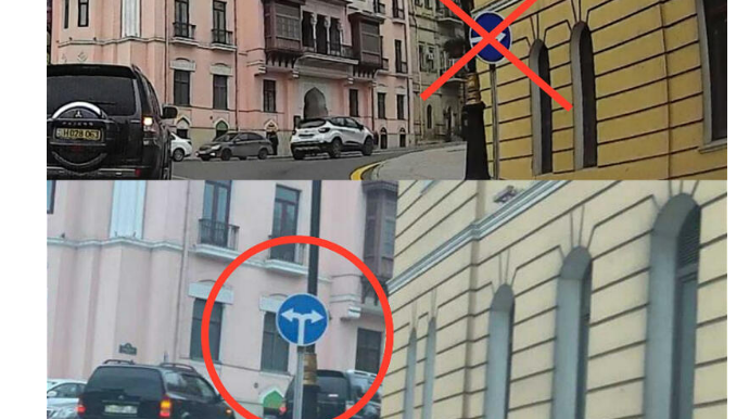 В центре Баку за сутки дважды поменяли дорожный знак - вниманию водителей  - ФОТО