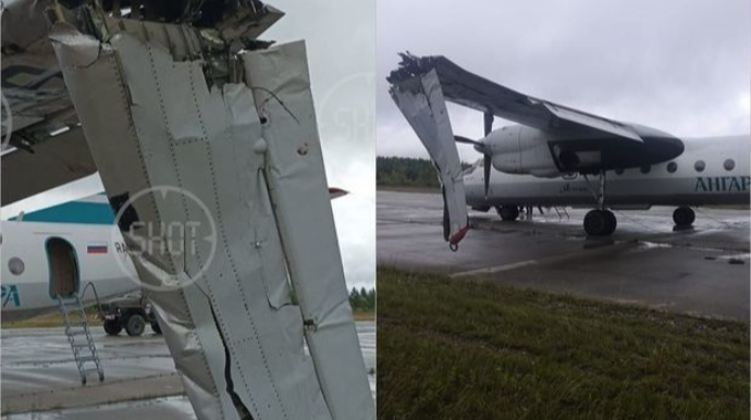 В России два самолета совершили экстренную посадку: у одного оторвало часть крыла   - ФОТО