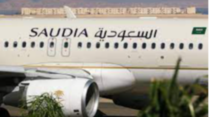 11 il sonra Səudiyyə təyyarəsi Əsəd Suriyasına gəldi - Zəlzələyə görə... 