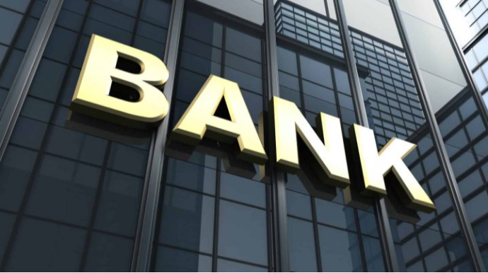 Pensiya və maaşları istənilən bankdan almaq mümkün olacaq