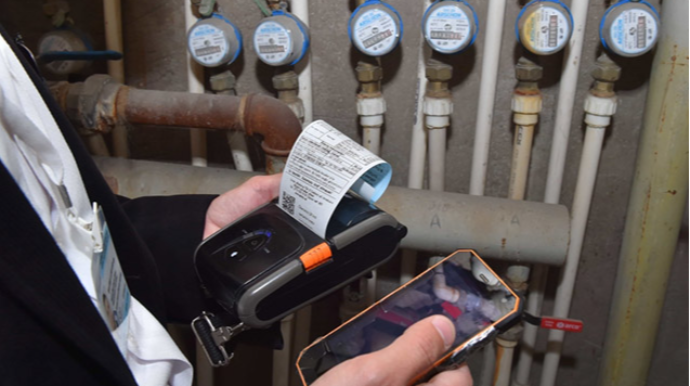 Suya borcu olan abonentlərin nəzərinə! - VİDEO