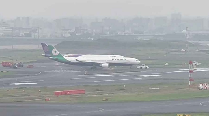 Yaponiyada aeroportda iki təyyarə toqquşub 