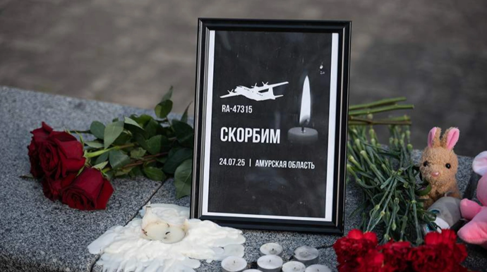 Rusiyada qəzaya uğrayan "An-24" təyyarəsinin dağıntıları altından cəsədlər çıxarıldı 