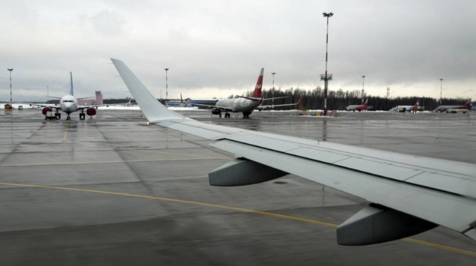 Almatı hava limanı fəaliyyətini dayandırıb
