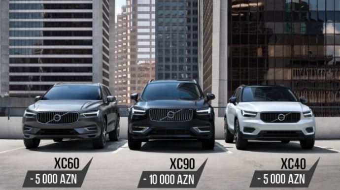 Volvo Car Azərbaycan kampaniyanın vaxtını uzadıb - FOTO