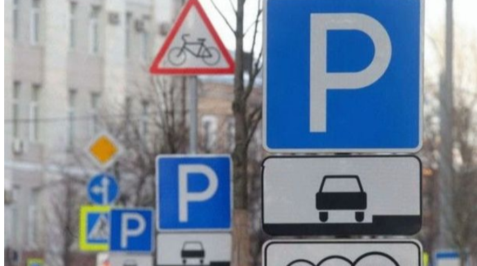 Parklanma ilə bağlı bitməyən problemlər - ARAŞDIRMA   - FOTO