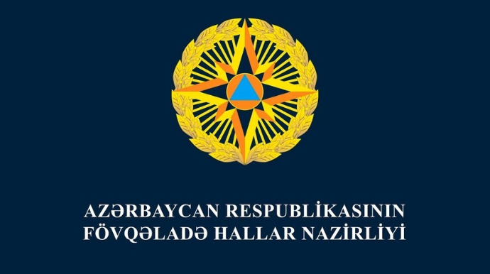 FHN hava şəraiti ilə bağlı vətəndaşlara müraciət etdi