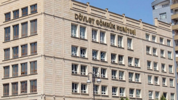 Dövlət Gömrük Komitəsi Hökumət Ödəniş Portalına alternativ yenilik tətbiq edib   - FOTO