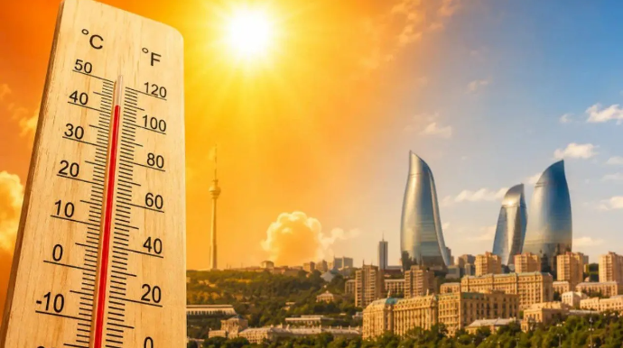 Прогноз погоды в Азербайджане на 17.07.2026