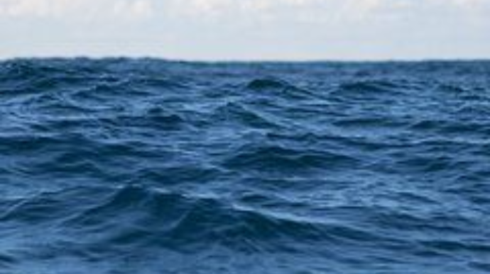 Okeanda yadplanetli gəmi fraqmentləri aşkar edilib