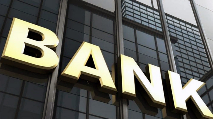 Banklar xarici ödəniş əməliyyatları üzrə vergidən azad olunub 