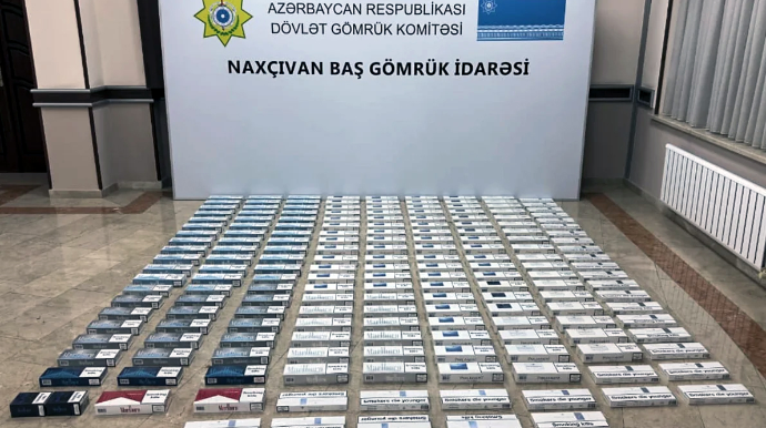 В Нахчыване выявлена крупная партия немаркированных сигарет 