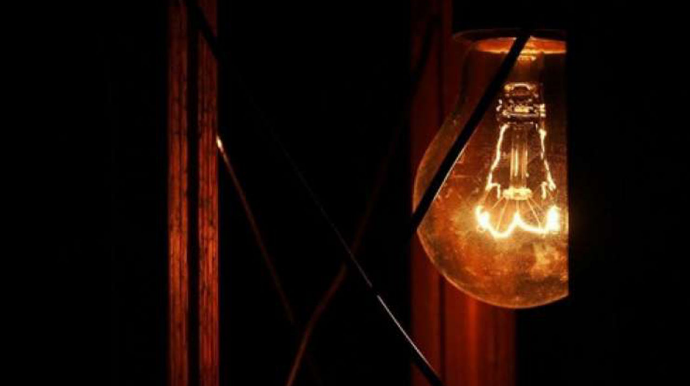 Bu ərazilərdə işıq yoxdur