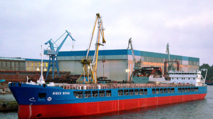 Türkiyə saxlanılan Rusiya gəmisindəki taxılın mənşəyini araşdırmağa BAŞLADI 