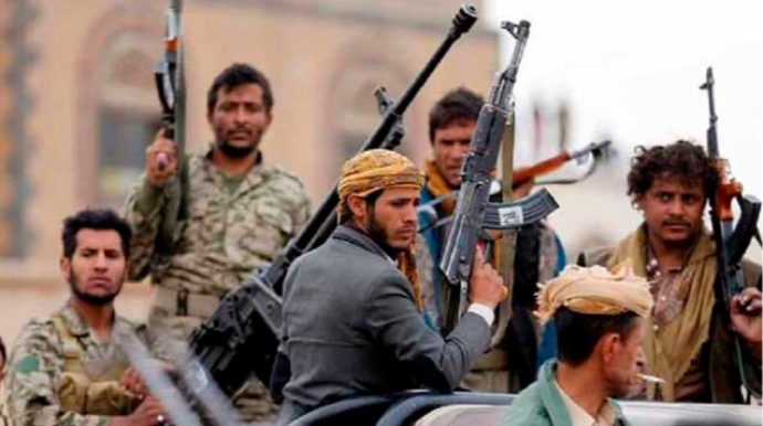 Yəmən İsrailə müharibə elan etdi