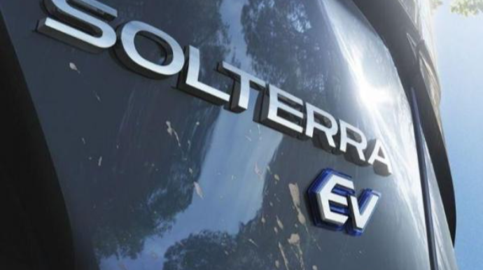 Новый кроссовер Subaru назовут Solterra