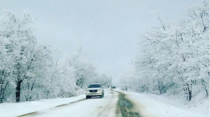 Qar yağacaq, yollar buz bağlayacaq - Günün havası 